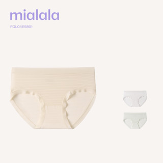  Mialala Quần Nữ Tam Giác QL04115801 - Thiết Kế Đơn Giản Hiện Đại Chất Liệu Thun Lạnh Mềm Mại Và Thoáng Khí 