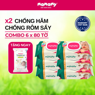 Khăn Giấy Ướt Mamamy Cho Bé Có Nắp Chủ Động Ngừa Hăm Rôm Sẩy Không - Có Mùi 80 Tờ Gói 