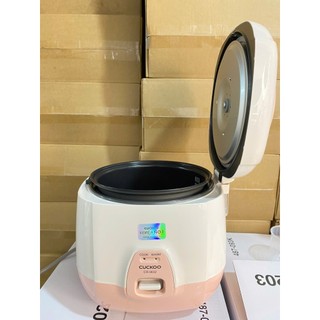 [Hàng chính hãng, Bảo hành 24 tháng] Nồi cơm điện Cuckoo CR-0632 1L