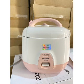 [Hàng chính hãng, Bảo hành 24 tháng] Nồi cơm điện Cuckoo CR-0632 1L