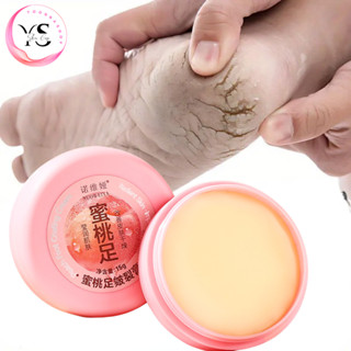  Kem Dưỡng Da Chân Chống Nứt Nẻ Nicor 15g – Hỗ Trợ Giảm Khô Ráp Nứt Nẻ Dưỡng Mềm Da Chân 