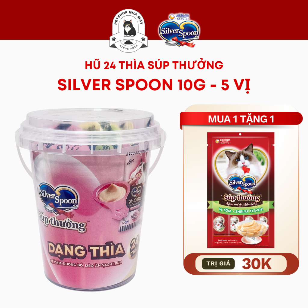 [HŨ 24 THÌA] Súp Thưởng Cho Mèo Silver Spoon Dạng Thìa Vị Cá Ngừ/Cá Ngừ Vằn/Thịt Gà/Hải Sản/Cá Hồi