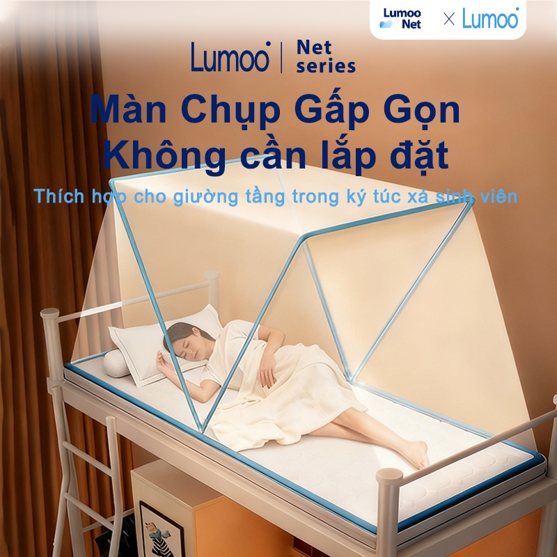 Lumoo mùng ngủ chống muỗi xếp gọn không đáy 0.9m×2.0m giường tầng