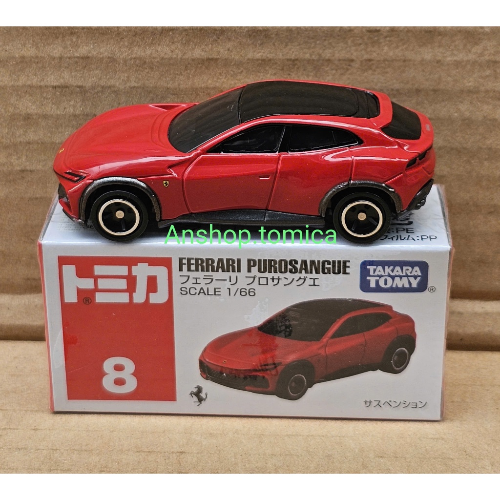 Mô hình siêu xe Fer.ra.ri màu đỏ tomica Nhật Bản No8 (có hộp)