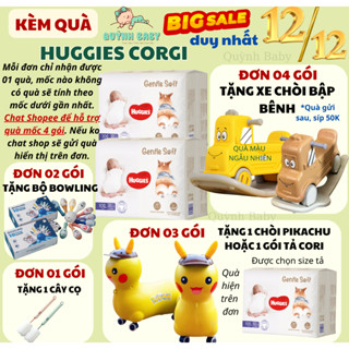   QUÀ ĐƠN 1gói  Corgi Tã quần Huggies Gentle Soft-Corgi mềm thấm cho bé Size M54 L40 XL34 XXL22 