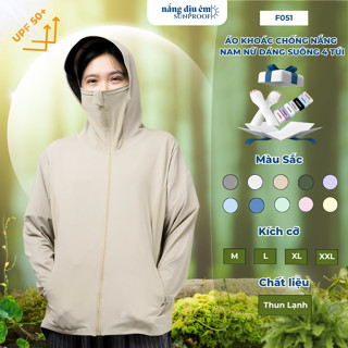  Áo khoác chống nắng công nghệ mát lạnh chống tia UV UPF 50+ dáng suông cho nam và nữ F051 
