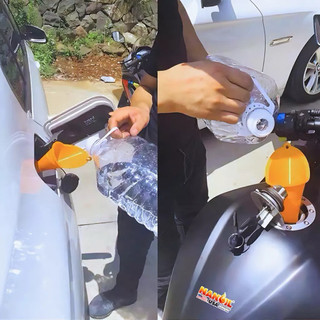 Phễu rót nhớt, quặng rót nhớt đa năng - Nhựa cao cấp, đầu nhọn, chuyên dụng cho xe máy và ô tô
