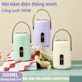 Nồi Hầm Điện Sức Khỏe 500ML - Cốc Hầm Điện Tiện Lợi - Nồi Nấu Cháo Mini Tự Động Cho Văn Phòng