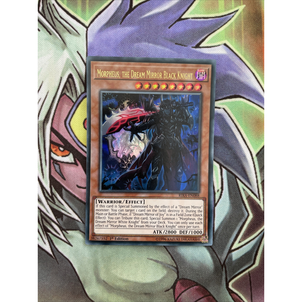UK Ultra Rare [ Dưa Hấu ] Lá thẻ bài Morpheus, The Dream Mirror Black Knight - Tặng bọc nhựa MONS