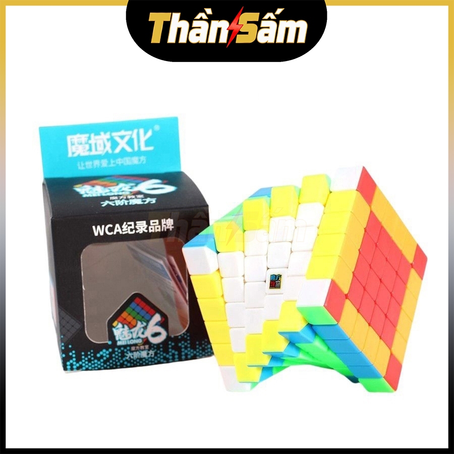 Rubik 6x6 MoYu MeiLong 6x6 Rubic 6 Tầng Đồ Chơi Trí Tuệ Trẻ Em Phát Triển Tư Duy Thông Minh 6x6x6