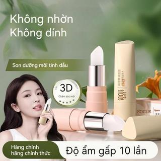 Son Dưỡng Môi SOCUS 3.5g – Cấp ẩm tức thì, phục hồi môi nứt nẻ & làm đều màu môi