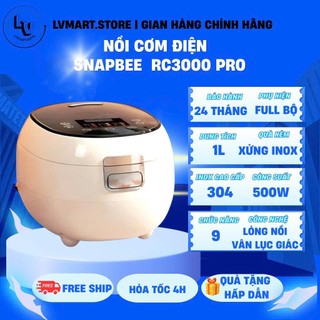   CHÍNH HÃNG  Nồi Cơm Điện Snapbee RC3000 PRO Vân Lục Giác Tặng Kèm Xửng Hấp Inox nấu 1 Lit Gạo 