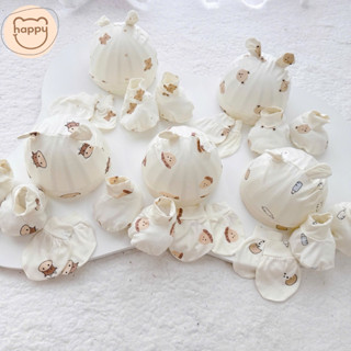 Set Mũ Bao Tay Bao Chân Cho Bé Sơ Sinh Vải Petit Thun Lạnh Mềm Mại Co Giãn, Màu Be Hoạ Tiết Dễ Thương