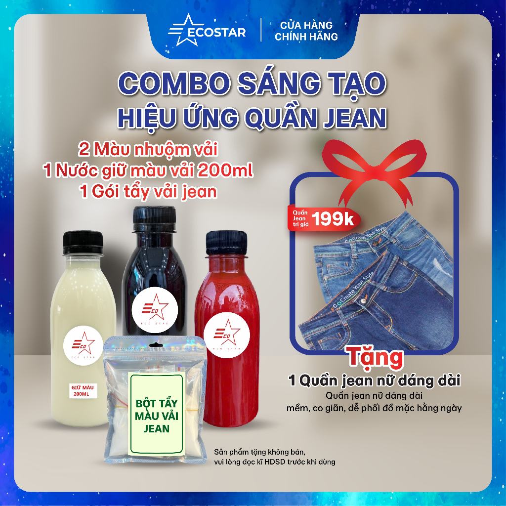 Màu nhuộm vải tổng hợp Ecostar, Màu nhuộm quần áo vải không phai, Nhuộm phục hồi quần áo sáng tạo tạ