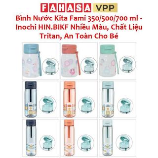  Bình Nước Kita Fami 350 500 700 ml - Inochi HIN.BIKF  Mẫu Màu Giao Ngẫu Nhiên  