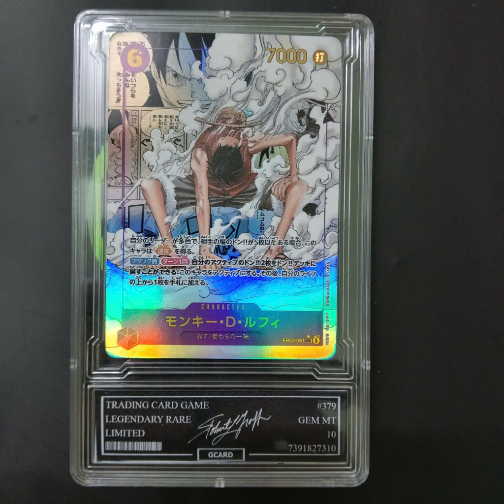 Thẻ đóng khung chấm điểm thẻ ONE PIECE Luffy SEC EB02-061 Manga Japanese NF48 20 PSA