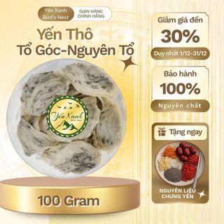  Tổ Yến Thô Loại Tổ Góc Nguyên Chất 100% Tặng Kèm Nhíp Nhặt Lông Chuyên Dụng -Yến Xanh Official Store 