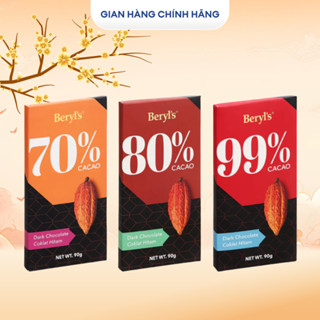  Socola Đen Không Đường Beryl's 70% 80% 99% Cacao 90g 
