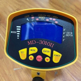 Máy dò kim loại MD-3010 II