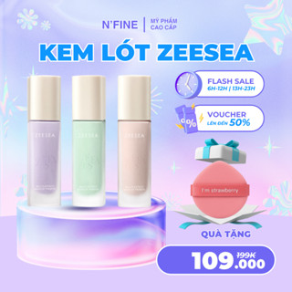  Kem lót kem chống nắng ZEESEA 30g trang điểm kiềm dầu nâng tông che lỗ chân lông làm mịn da 