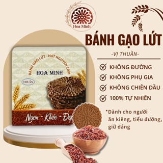 Bánh Gạo Lứt Hoa Minh Không Chiên Dầu, Không Đường, Ăn Kiêng, Healthy Nguyên Liệu 100% Thiên Nhiên