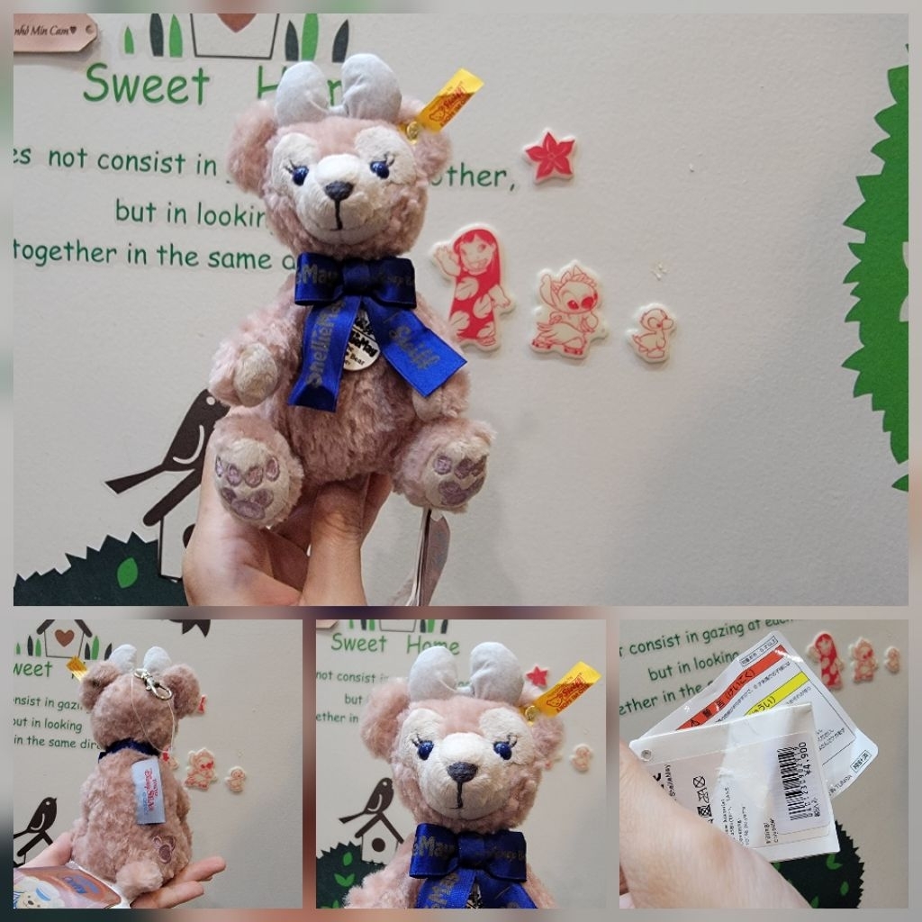 Gấu bông Noel Duffy and Friends (Si nhật)