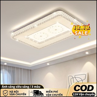  【COD Đèn ốp trần phòng khách Gogeous Đèn trang trí kim cương rực rỡ đèn 3 màu đèn chiếu trần nhà 