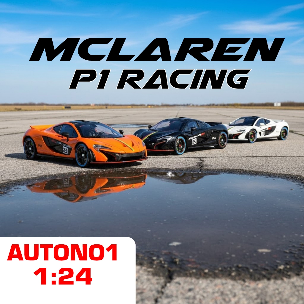Mô hình xe Mclaren P1 Racing full open full kính đánh lái được tỉ lệ 1:24 Chezhi CZ241412