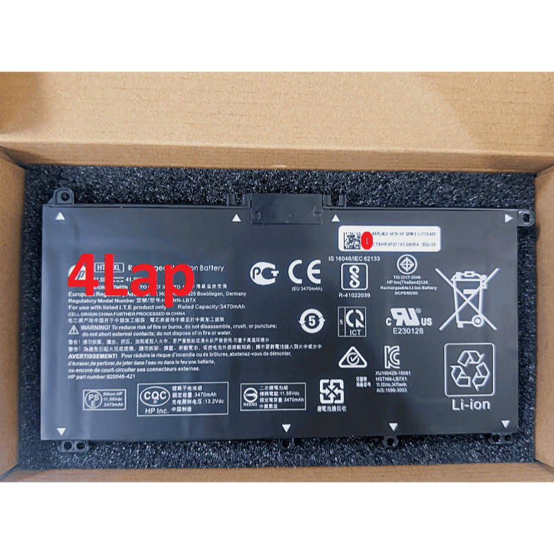 Thay Pin Laptop - Battery Laptop HP Pavilion 15-CS 15-DA 14-CE 14-CF 240 G8 HT03XL Pin Zin