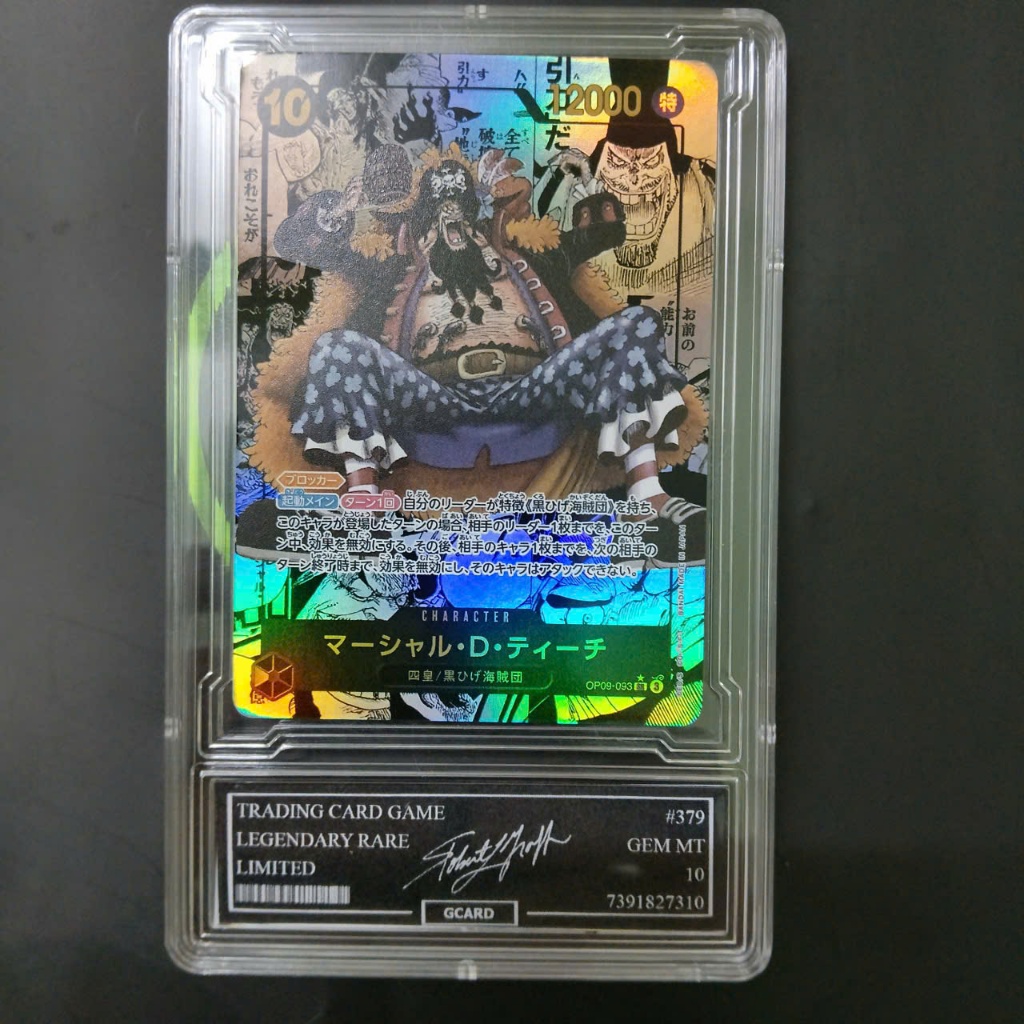 Thẻ đóng khung chấm điểm thẻ ONE PIECE Marshall D Teach OP09-093 Mâng Japanese NF48 21 PSA
