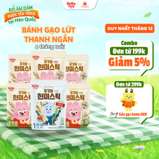   MUA 199K GIẢM 5%  Bánh Gạo Lứt Hữu Cơ BEBEDANG Ăn Dặm Cho Bé Thanh Ngắn Không Chất Bảo Quản 30g 