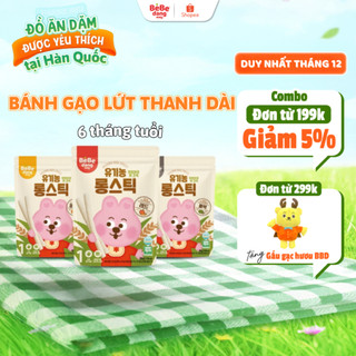   MUA 199K GIẢM 5%  Bánh Gạo Lứt Hữu Cơ BEBEDANG Thanh Dài Cho Bé Ăn Dặm Ngon Mềm Tan Nhanh Gói 30g 