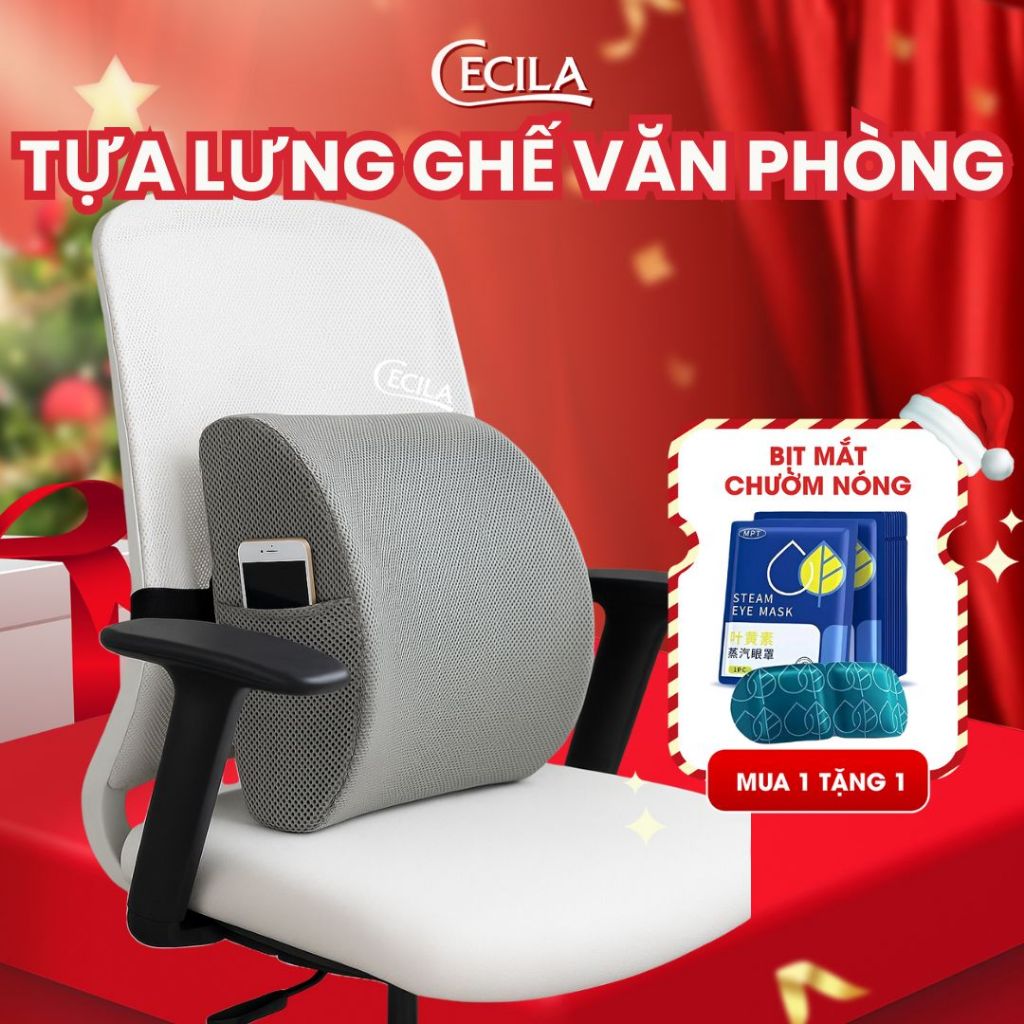 Tựa lưng văn phòng cao su non CECILA hỗ trợ giảm đau mỏi vùng thắt lưng, tạo cảm giác thư giãn khi n