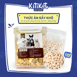  Thịt Sấy Lạnh LISHI 500G-660G Đồ Ăn Hỗn Hợp 9 Loại Từ Gà Cá Trứng Tôm Dinh Dưỡng Cho Chó Mèo 