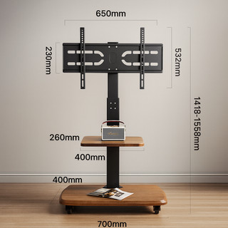 Giá Đỡ Tivi Đa Năng UNLIMI UM173 – Hoàn Hảo Cho Phòng Họp Và Gia Đình, Kích Thước 650mm X 700mm