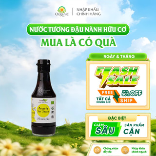 Nước tương đậu nành chuẩn hữu cơ Lumlum Organic Soy Sauce 20ml