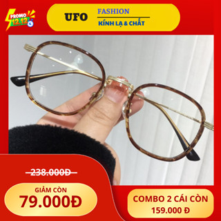  Gọng kính UFO cho nữ MẮT TRÒN KIỂU HÀN QUỐC gọng titan thay được tròng cận loạn UFV22 
