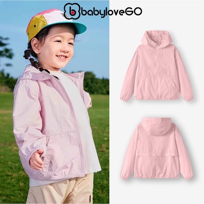 Áo khoác gió bé gái BabyloveGO, áo gió 2 lớp vải dù chống nước giữ ấm, tránh nắng gió có mũ cho bé 1-10 tuổi