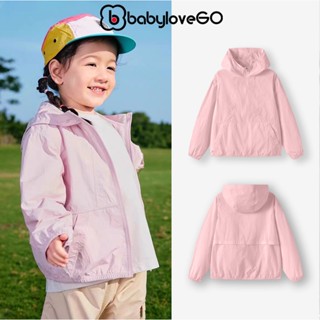  Áo khoác gió bé gái BabyloveGO áo gió 2 lớp vải dù chống nước giữ ấm tránh nắng gió có mũ cho bé 1-10 tuổi 