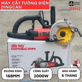  Máy Cắt Rãnh Tường Nội Địa DINGCAN DCE190 Công Suất 2000W Kèm 1 Lưỡi 190mm Chuẩn Dây Đồng Bảo Hành 6 Tháng 