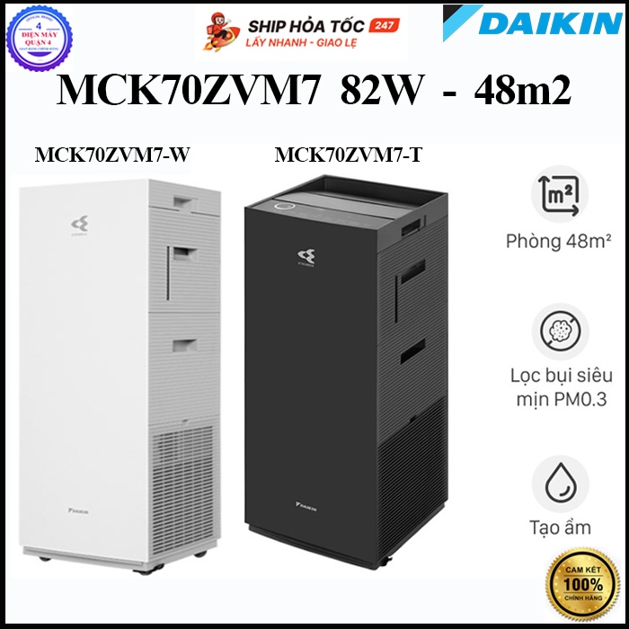 [Hoả tốc 2H ] MCK70ZVM7 - Máy lọc không khí Daikin tạo ẩm cao cấp MCK70ZVM7-W / MCK70ZVM7-T