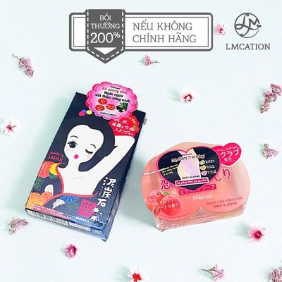 (Tặng kèm quà) Xà Phòng Trị Thâm Nách & Thâm Mông & Mụn Lưng cao cấp Nhật Bản