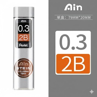  Ruột chì 0.3mm 2B Ngòi chì 0.3mm PENTEL   Hàng Nhật Bản  