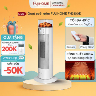 Quạt sưởi gốm ceramic Nhập Khẩu FUJIHOME FH3100E, máy sưởi ấm nhanh phòng ngủ tiết kiệm điện remote