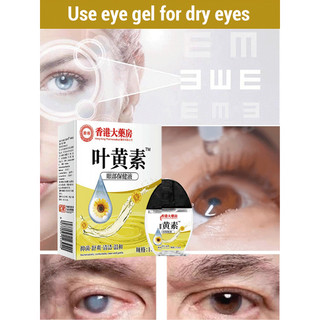 giọt nước Eye Care Solution Lutein One Drops giảm tác động ánh sáng xanh