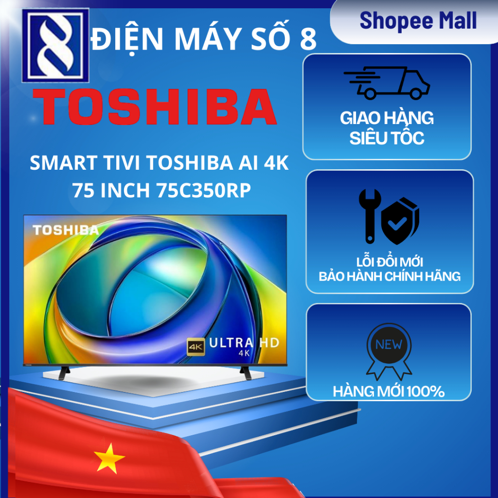 Điện Máy Số 8 | 75C350RP | Smart Tivi Toshiba AI 4K 75 Inch 75C350RP - Chính Hãng
