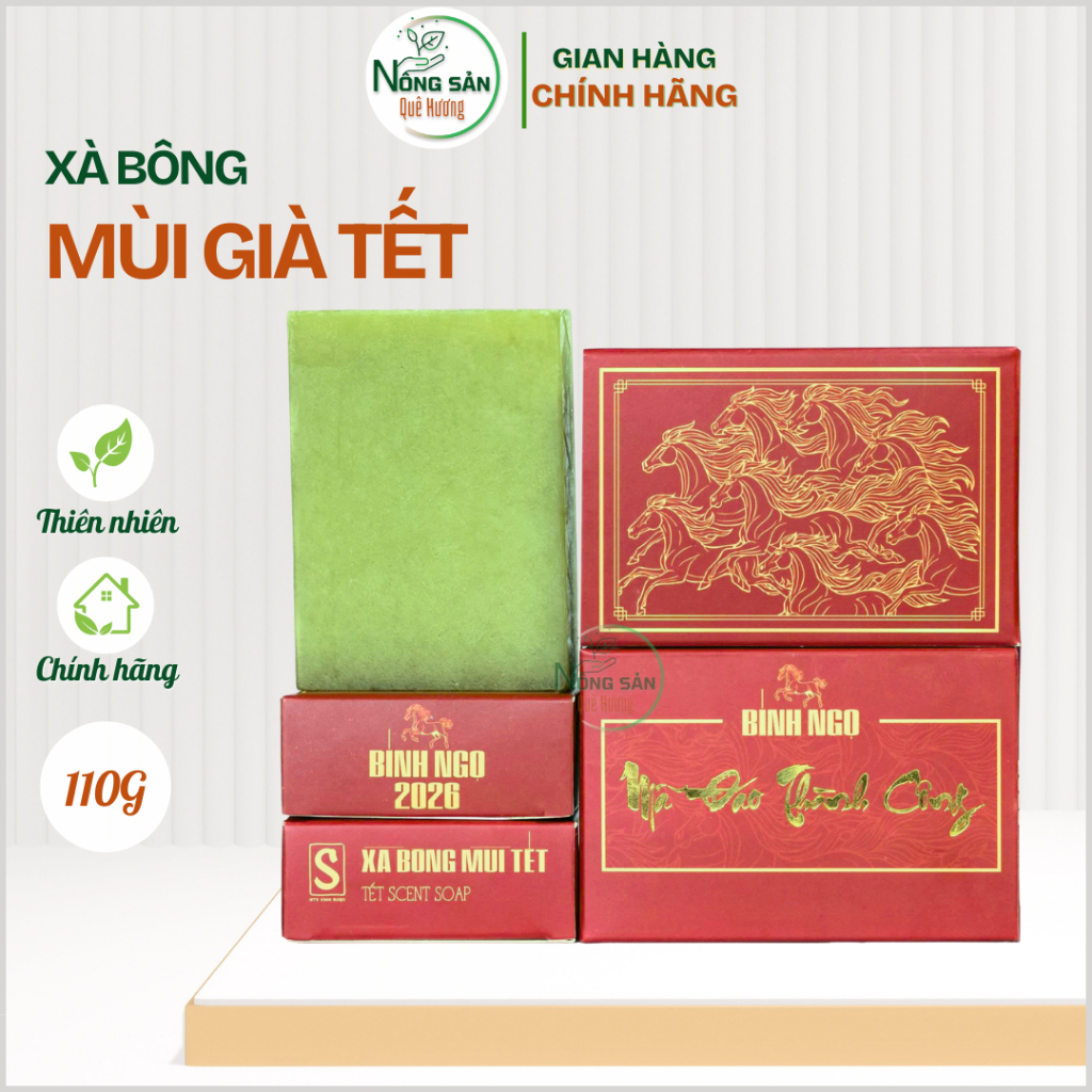 Xà bông mùi già mùi tết htx sinh dược 2026 🎋Tặng Túi Lưới, HTX Sinh Dược🎋Xà phòng sinh dược  truyền 