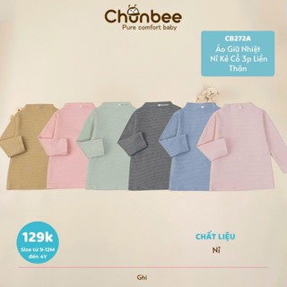  Chunbee Áo Giữ Nhiệt Chất Nỉ lót Lông Cho Bé Trai Bé Gái Mềm Mịn CB218A CB240A 