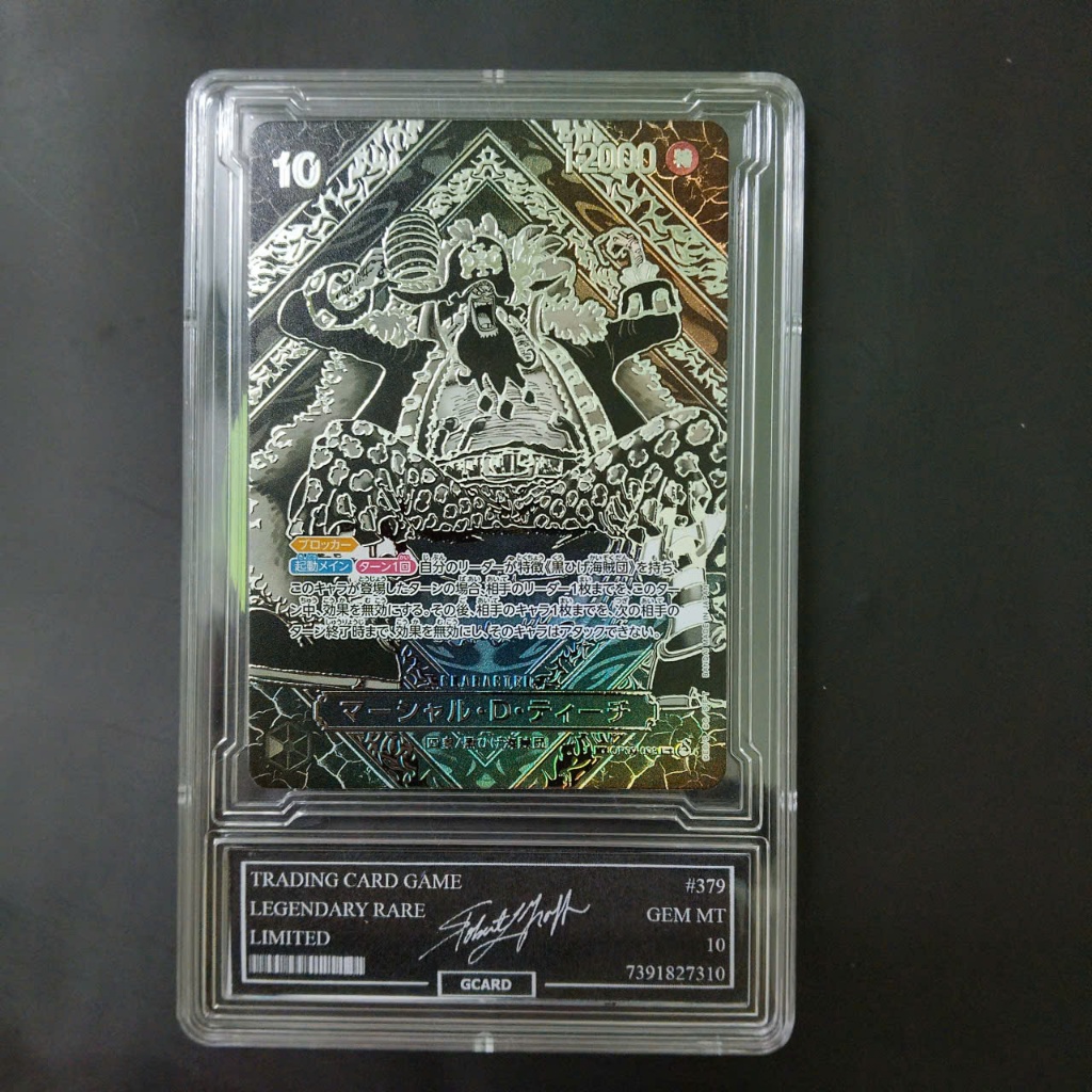 Thẻ đóng khung chấm điểm thẻ ONE PIECE Marshall D Teach OP09-093 Silver Parallel Japanese NF48 23 PS