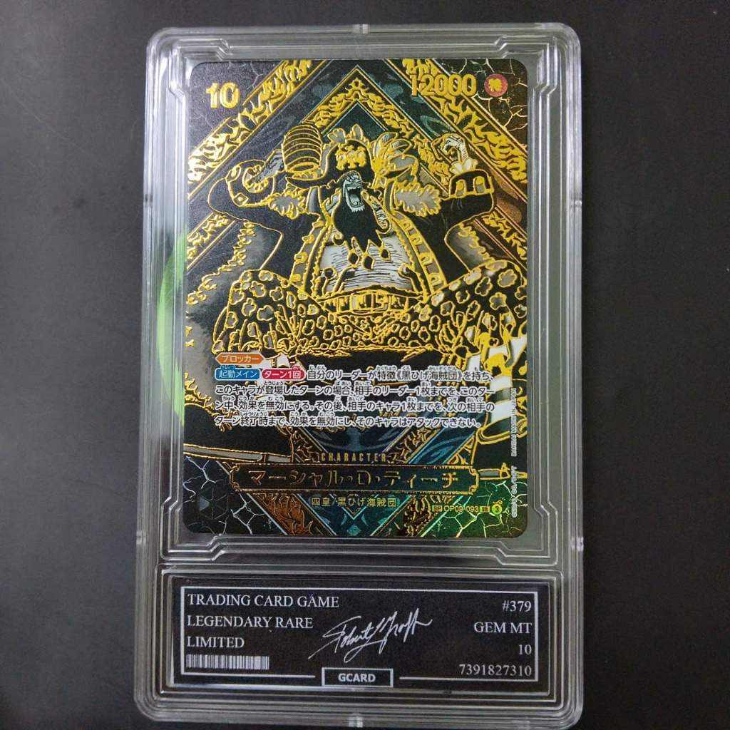 Thẻ đóng khung chấm điểm thẻ ONE PIECE Marshall D Teach OP09-093 Gold Parallel Japanese NF48 24 PSA